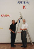 Lothar Baumgarten and Jacobus Kloppenburg